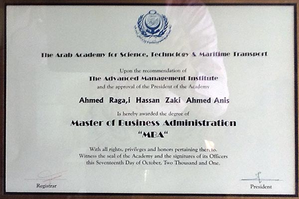 الشهادات والجوائز — 10